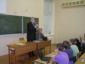 Фкн вуц что это. Смотреть фото Фкн вуц что это. Смотреть картинку Фкн вуц что это. Картинка про Фкн вуц что это. Фото Фкн вуц что это