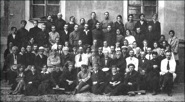Выпуск педагогического факультета Воронежского (бывшего Юрьевского) государственного университета. 1925 г.