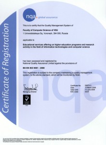 NQA-Cert-En
