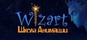wizart (1)